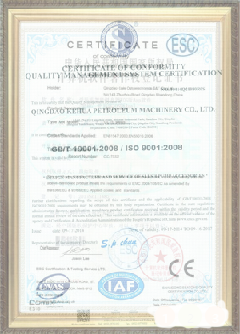 尖扎游览路线规划示例