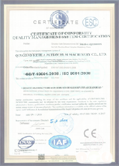 尖扎智慧导览界面示例